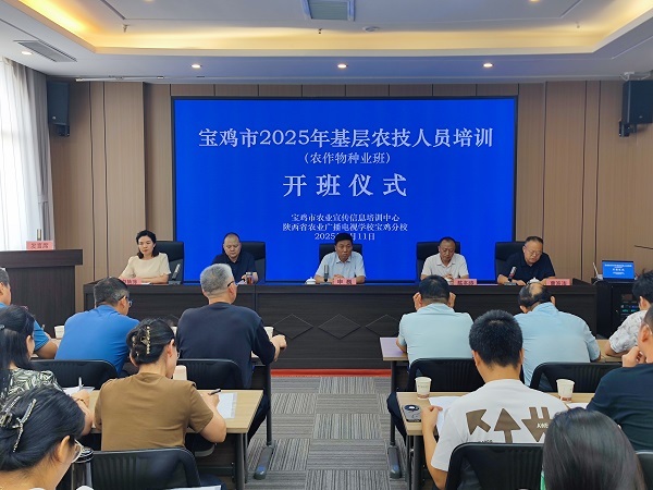 筑牢种业根基 提升服务能力
