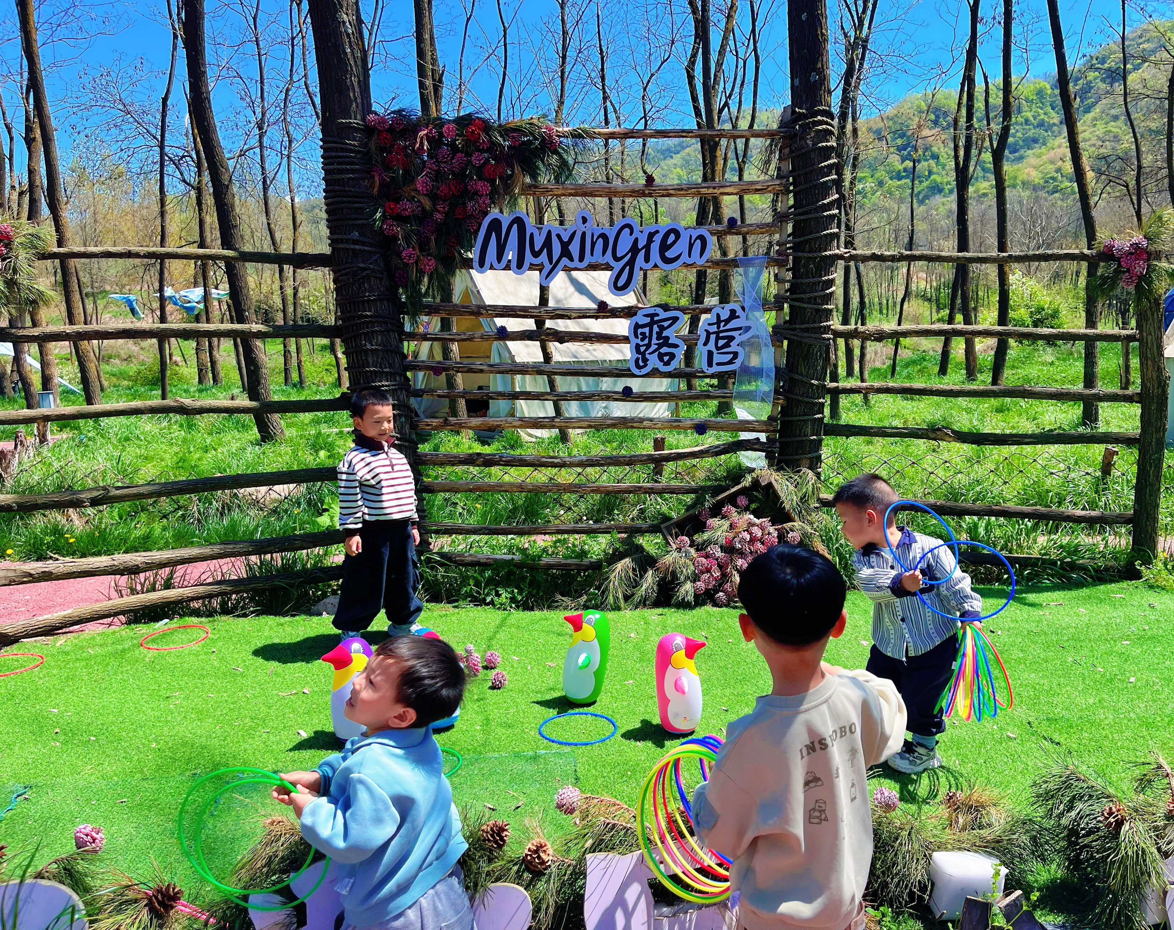 5.东河桥村青野·牧星人麓营地.jpg