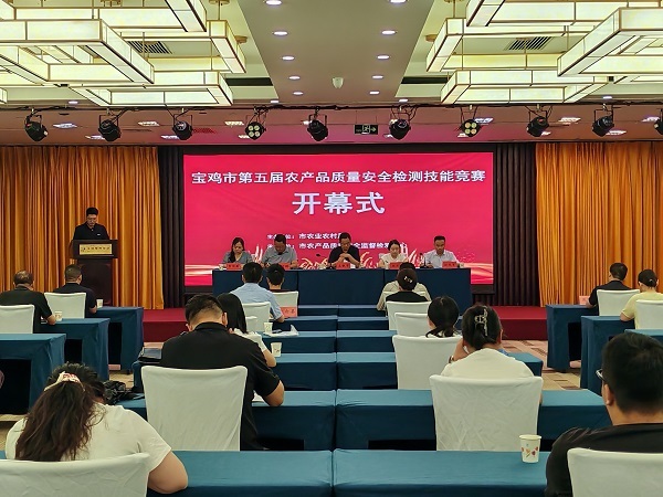 微信图片_20260716094425_262_49.jpg