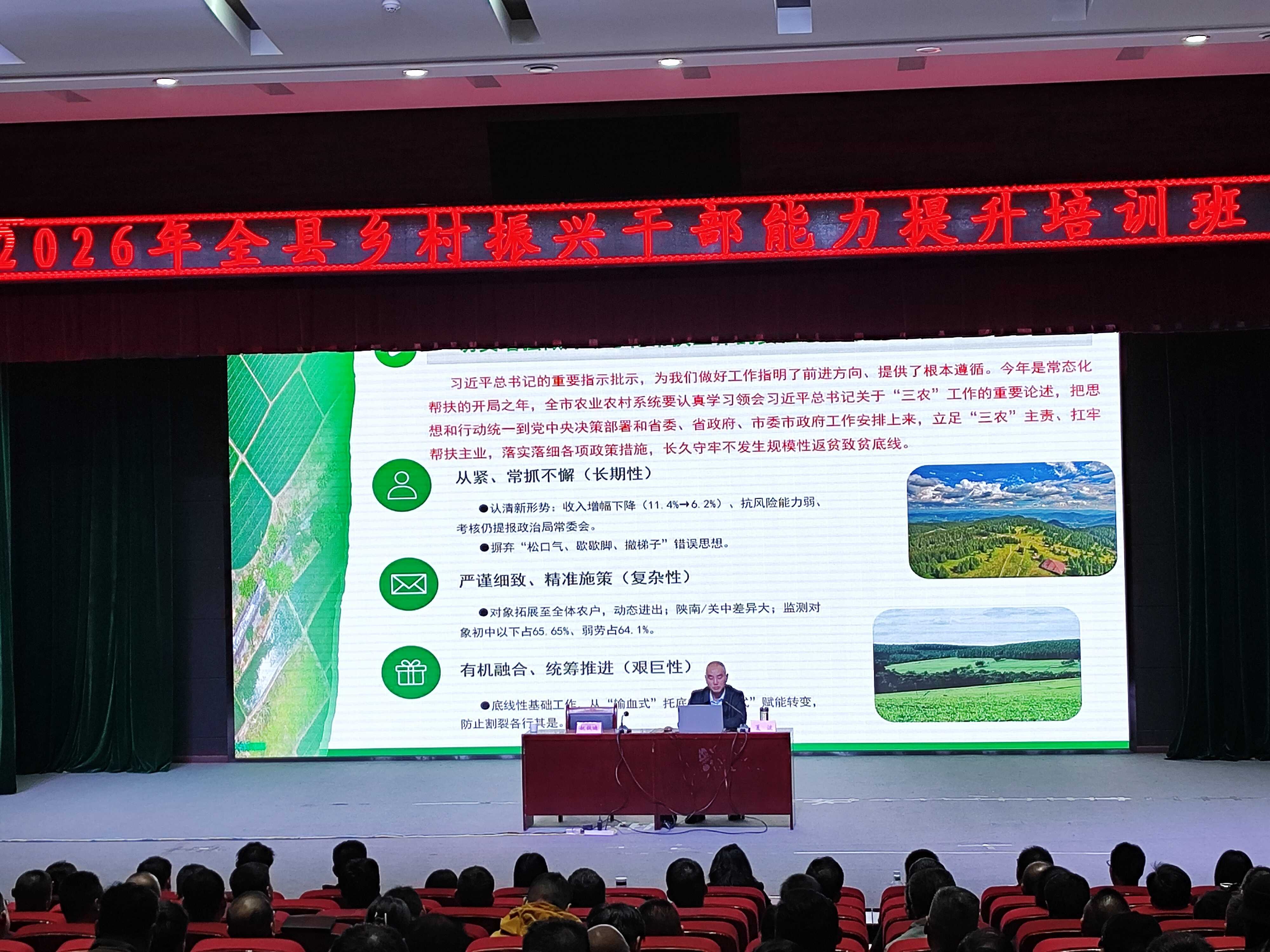 微信图片_20261016144343_14_442.jpg